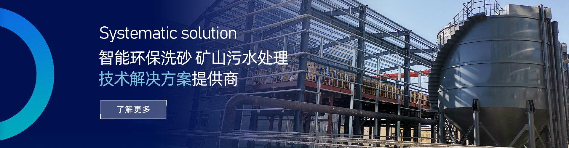 91破解版、chigua、吃瓜网黑料、吃瓜爆料网回家的路、吃瓜 爆料51、娱乐八卦、实时更新污泥压滤机